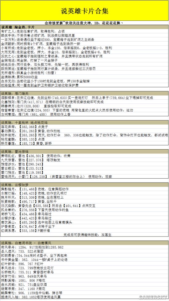 t1下载站