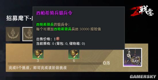 t1下载站