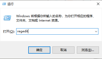 Win10怎么设置关机时显示关闭事件跟踪程序功能