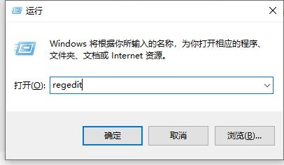 Win10杀毒防护已经关闭了还是删除文件怎么办