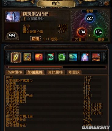 t1下载站