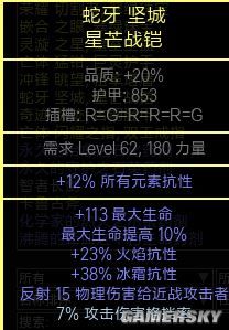 t1下载站