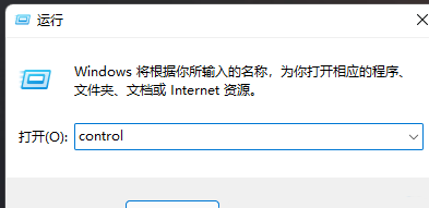 Win10 telnet服务怎么开启