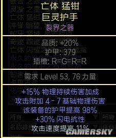 t1下载站