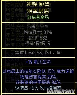 t1下载站