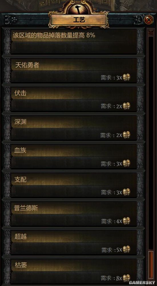 t1下载站