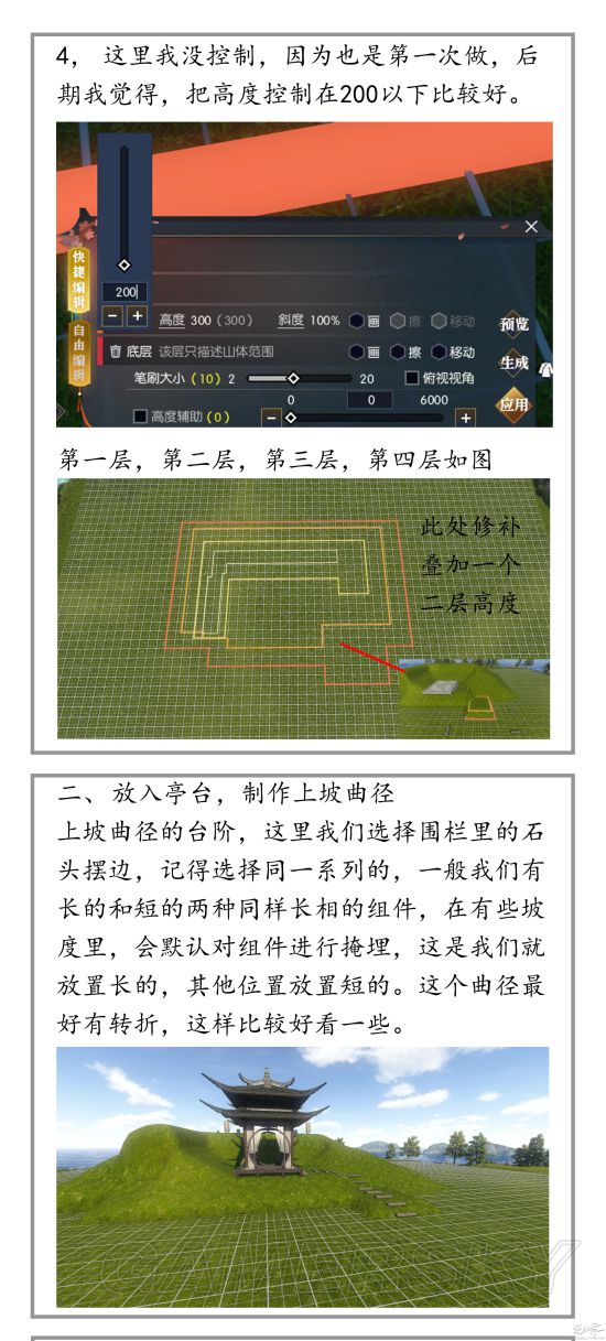 t1下载站