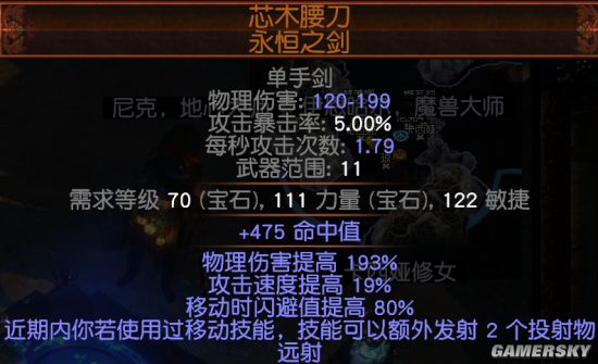 t1下载站