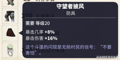 t1下载站