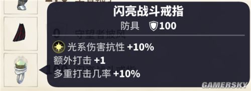 t1下载站