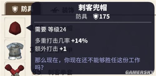 t1下载站