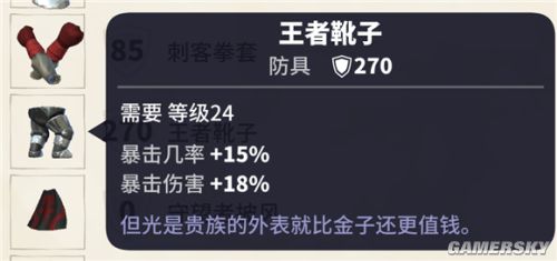 t1下载站