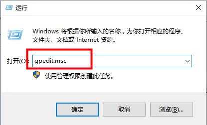 Win10 ipv4和ipv6无访问权限怎么办