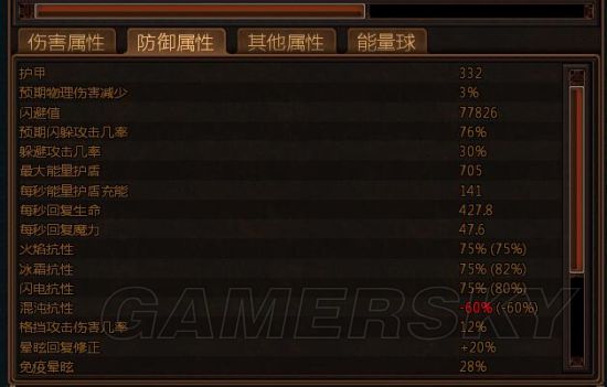 t1下载站