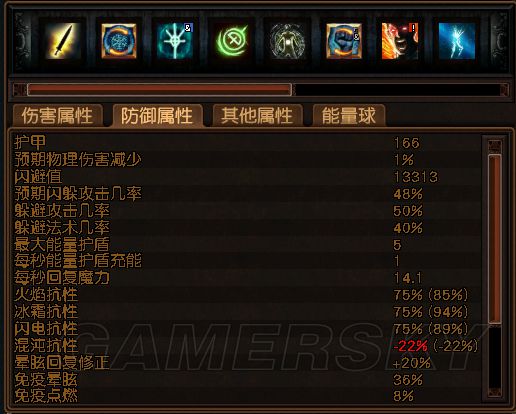 t1下载站