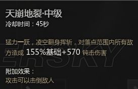 t1下载站