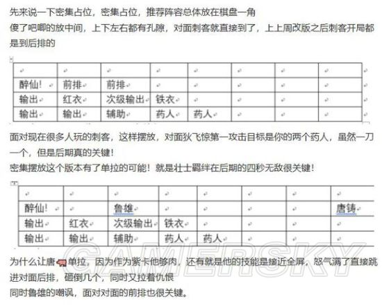 t1下载站