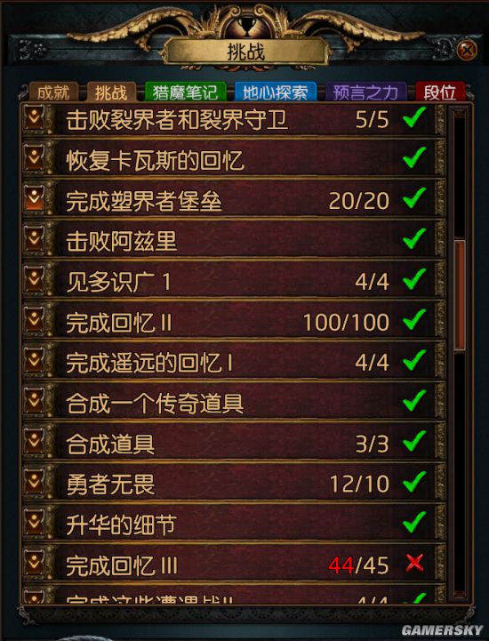 t1下载站