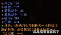 t1下载站