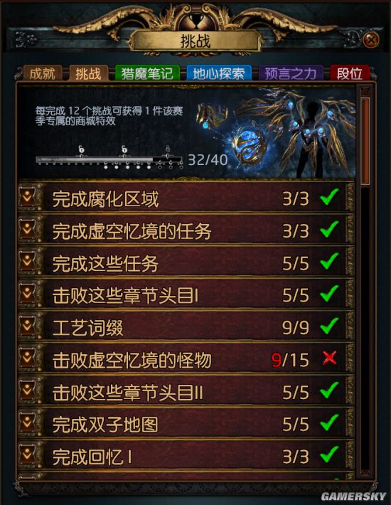 t1下载站