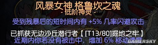 t1下载站