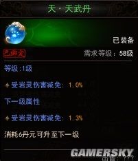 t1下载站