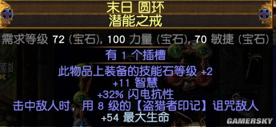 t1下载站