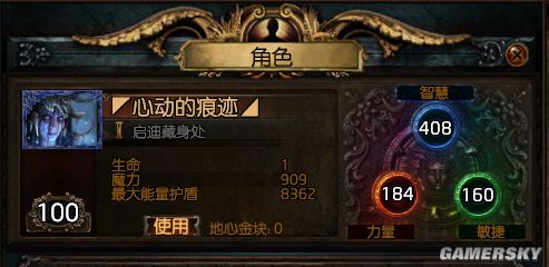 t1下载站