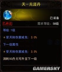 t1下载站