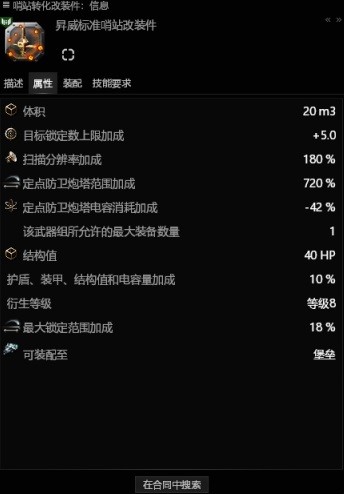 t1下载站