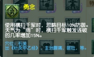 t1下载站