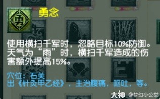 t1下载站