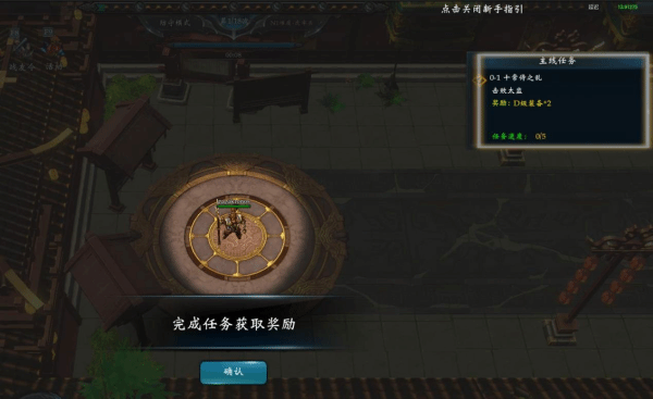 t1下载站