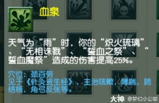 t1下载站