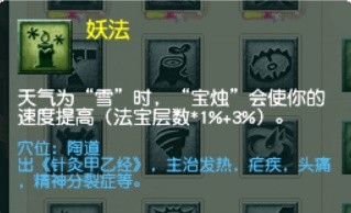 t1下载站