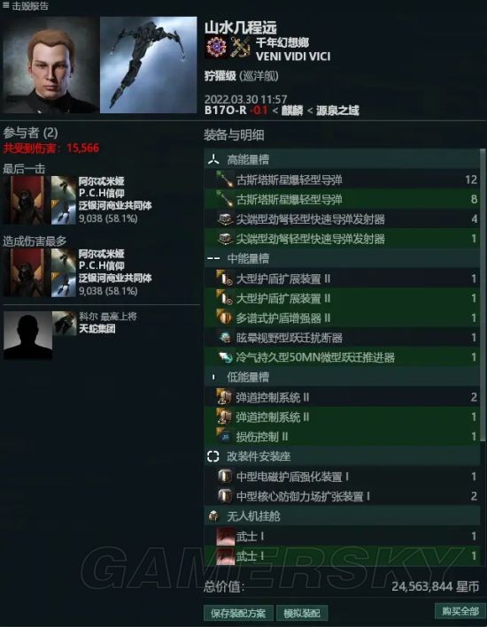 t1下载站