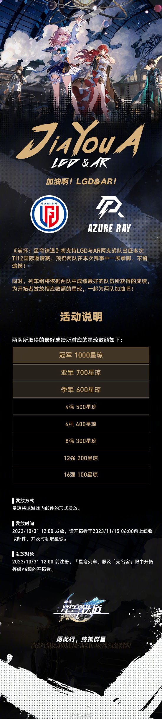 t1下载站