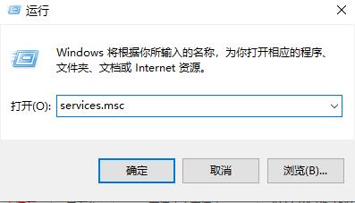 Win11无法验证此应用程序许可证怎么办