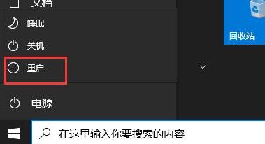 Win11无线网络密码不能输入怎么办