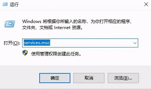 Win11电脑0x0000005蓝屏怎么办