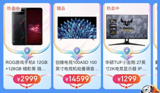 t1下载站