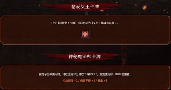 t1下载站