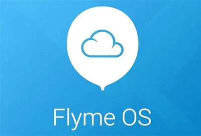 Flyme10.5测试怎么申请