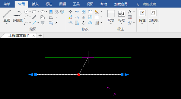 caxa软件如何移动实体