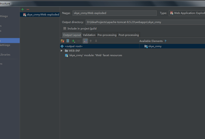 intellijidea导入eclipse工程详细步骤