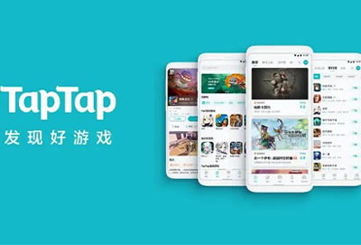 taptap怎么切换国际版