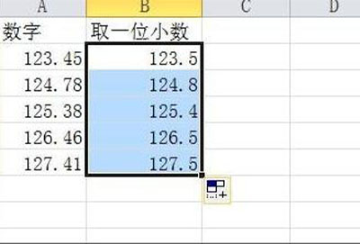 roundup函数使用方法