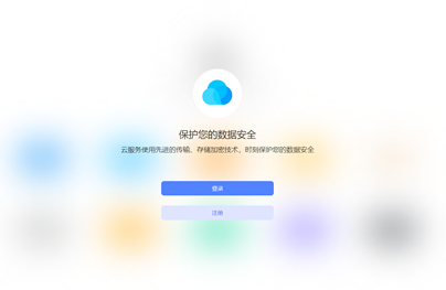 vivo云服务查找手机显示离线是怎么回事