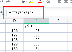 wps表格设置公式自动计算