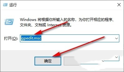 Win10怎么关闭桌面日历显示